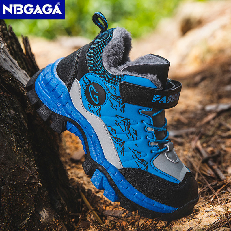 Kids Outdoor Gear - Stivaletti da neve casual per bambini
