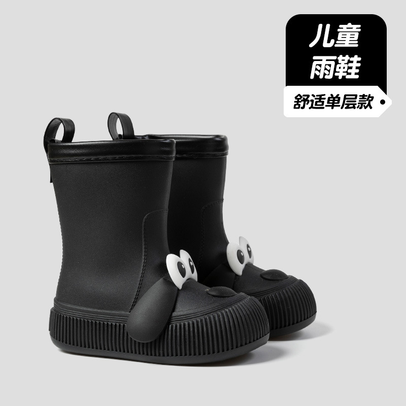 Stivali da pioggia per bambini - Kids Outdoor Boots recensione e prezzo
