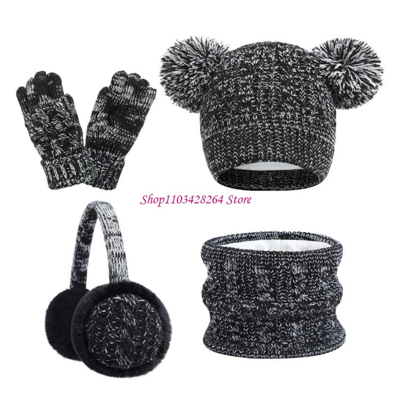 Set abbigliamento invernale mu - Kids Outdoor Gear recensione e prezzo