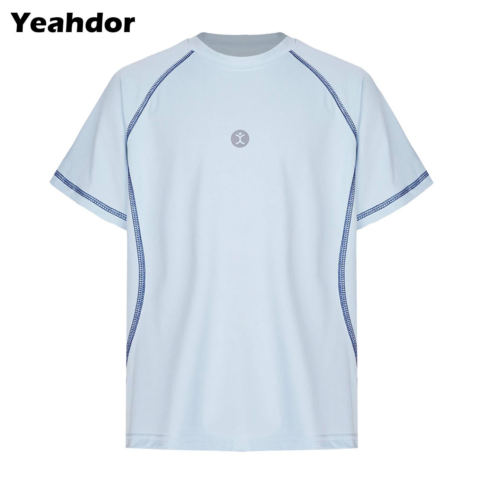 T-shirt sportiva ad asciugatur - Kids Outdoor Fort recensione e prezzo