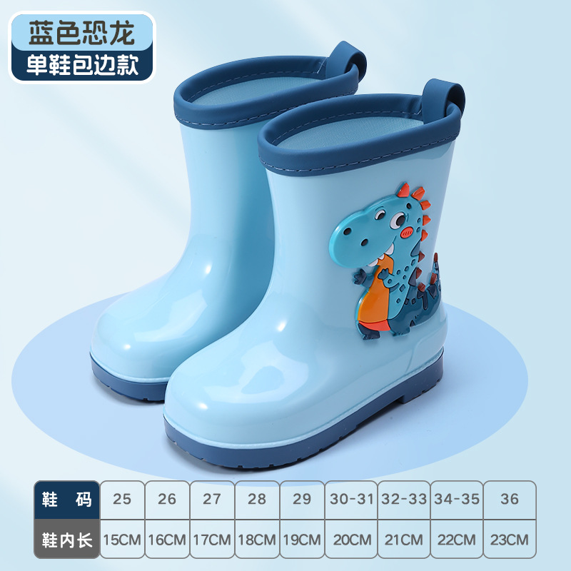 Stivali da pioggia per bambini - Kids Outdoor Boots recensione e prezzo