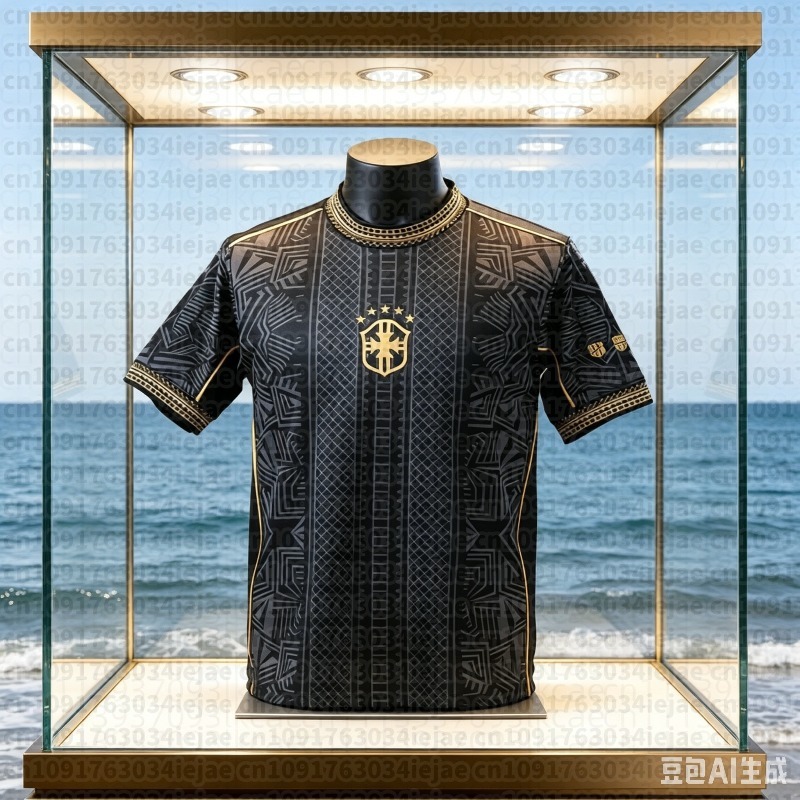 T-shirt sportiva brasiliana es - Kids Outdoor Fort recensione e prezzo
