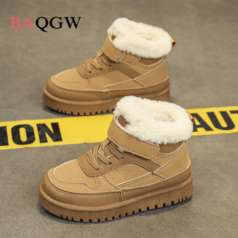 Stivali invernali in cotone pe - Kids Outdoor Boots recensione e prezzo