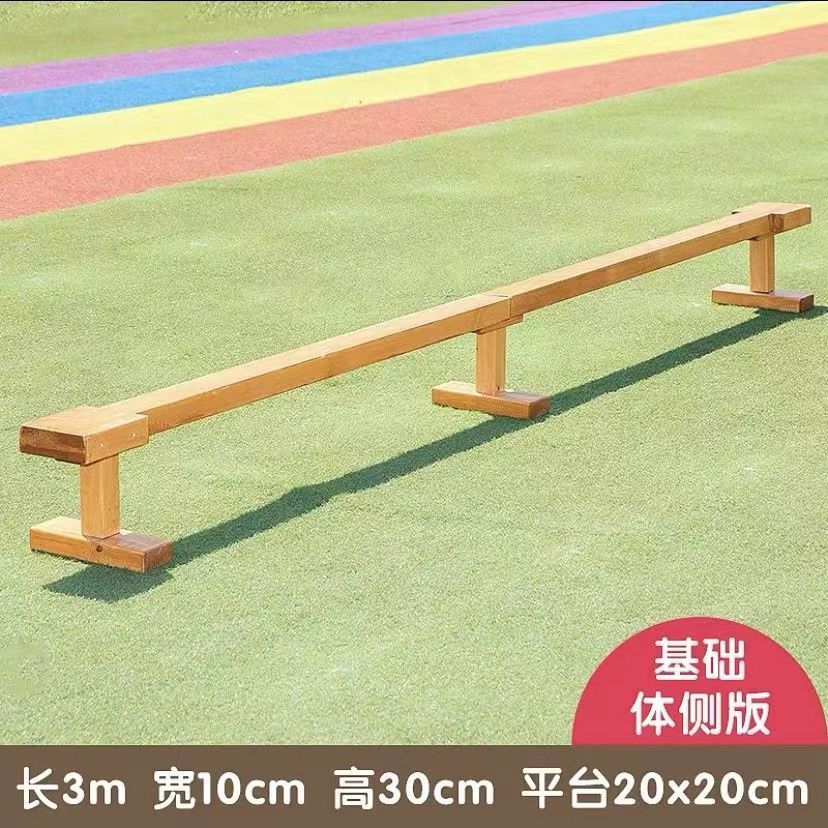 Dumuqiao giocattolo per addest - Balance Beam Outdoor recensione e prezzo