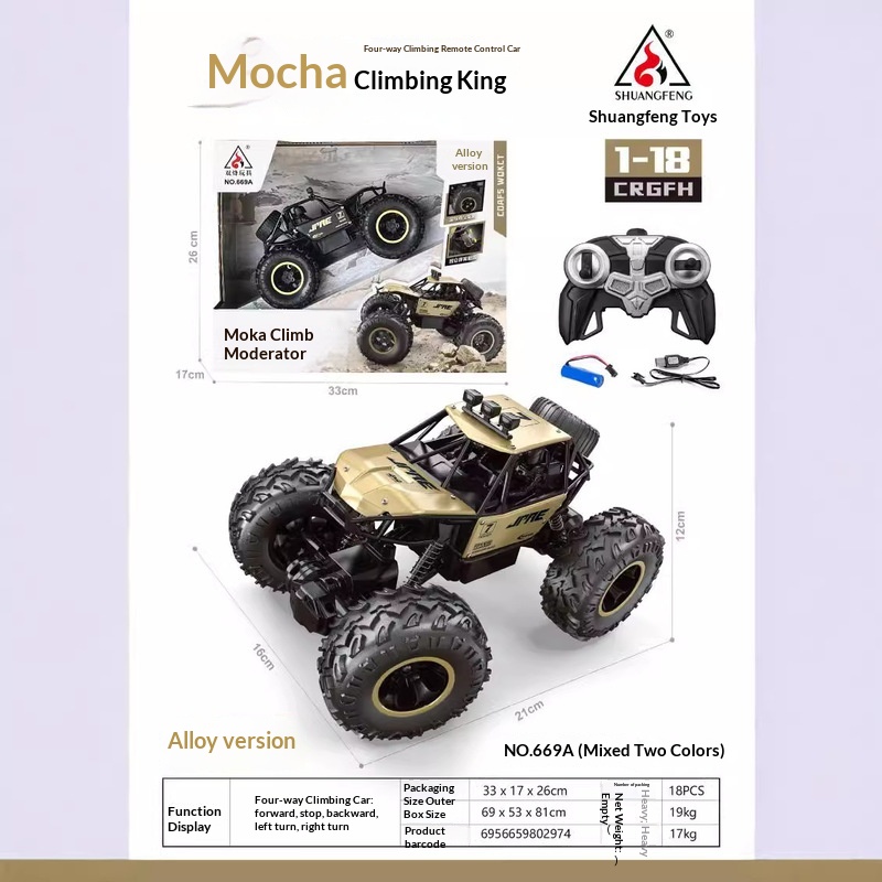 Automobile radiocomandata in l - Kids Outdoor Dirt Toys recensione e prezzo
