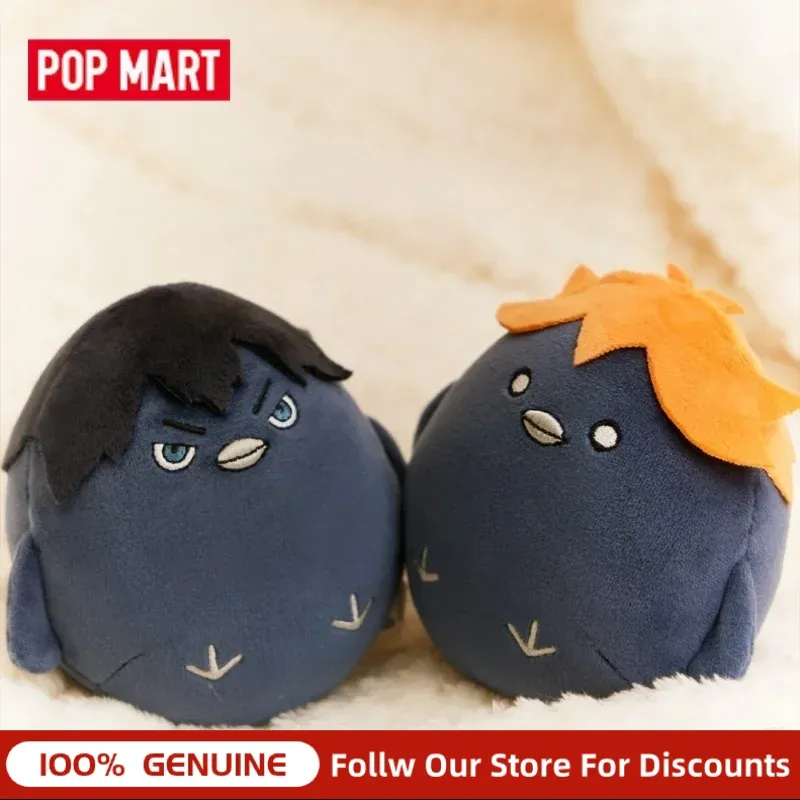 Pop Mart Haikyuu The Dumpster  - Kids Outdoor Mud Kitchen recensione e prezzo