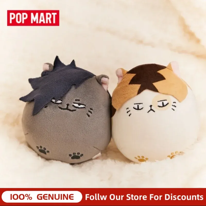 Pop Mart Haikyuu The Dumpster  - Kids Outdoor Mud Kitchen recensione e prezzo