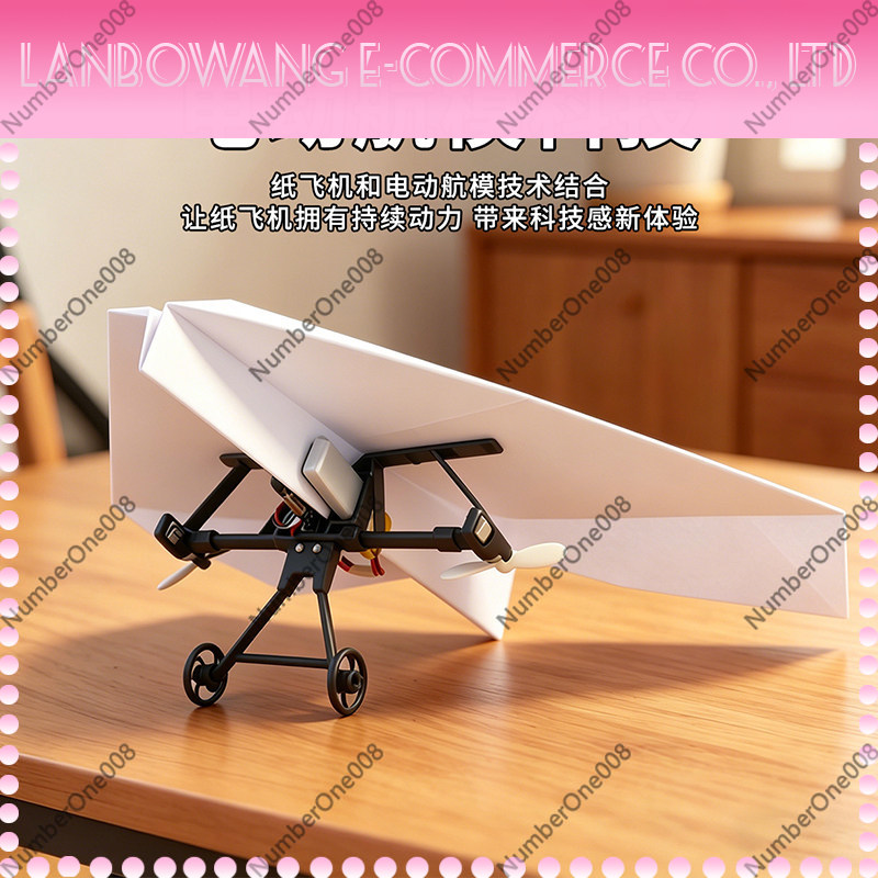 Aereo di Carta Telecomandato,  - Kids Outdoor Education recensione e prezzo